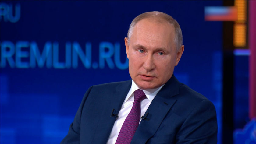 «Итоги года с Владимиром Путиным»: Президент ответит сегодня на вопросы россиян - gtrkamur.ru