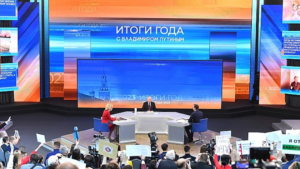 «Итоги года с Владимиром Путиным»: президент отвечает на вопросы россиян - gtrkamur.ru