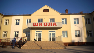 Пострадавшее от паводка здание школы в благовещенском селе отремонтировали - gtrkamur.ru
