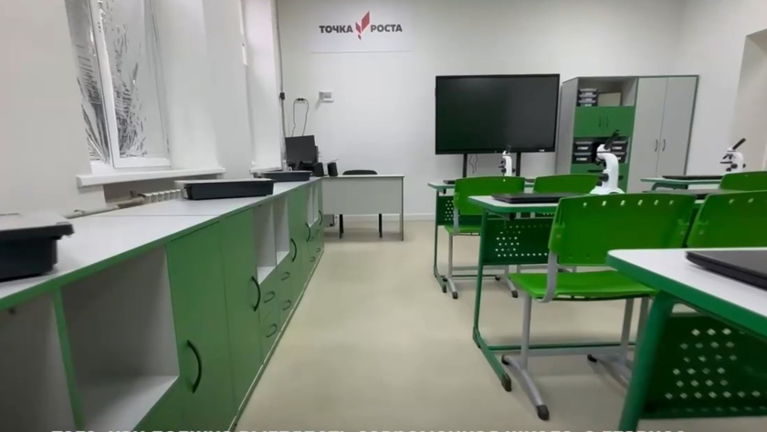 Школу в Амросиевке отремонтировали благодаря Приамурью и Еврейской автономии - gtrkamur.ru