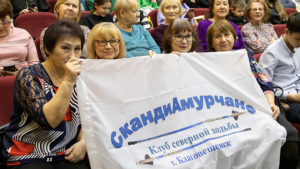 Более 300 спортивных мероприятий прошли в Благовещенске в этом году - gtrkamur.ru
