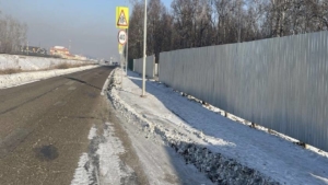 Дом социального обслуживания начали строить в Благовещенске - gtrkamur.ru