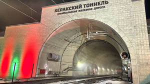 Президент открыл движение по новому двухпутному Керакскому тоннелю в Приамурье - gtrkamur.ru