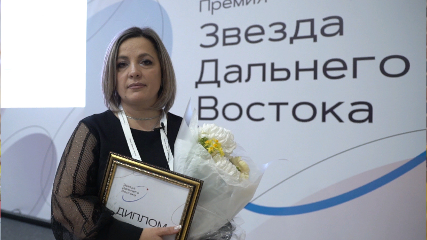 Председатель женсовета Благовещенского округа получила «Звезду Дальнего Востока» - gtrkamur.ru
