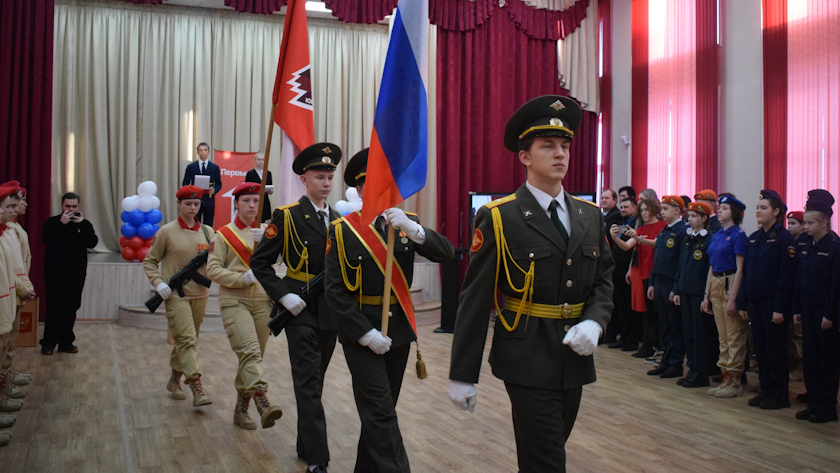 Амурские школьники активно участвуют в военно-патриотическом месячнике - gtrkamur.ru