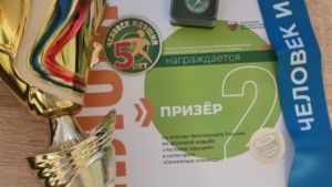 Амурчане заняли второе место на чемпионате России по фоновой ходьбе - gtrkamur.ru