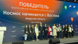 Турмаршруты по Приамурью получили награды конкурса «Классная страна» - gtrkamur.ru