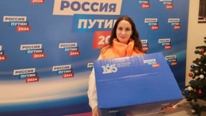 Подписи амурчан в поддержку кандидатуры Владимира Путина доставили в Москву - gtrkamur.ru