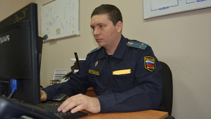 Полтора миллиона долга перед детьми накопил житель Константиновского района - gtrkamur.ru