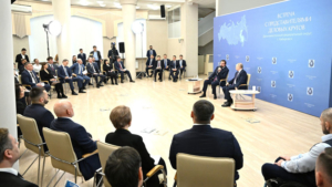 Дополнительной поддержки попросили дальневосточные предприниматели у Владимира Путина - gtrkamur.ru
