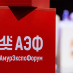Участники АЭФ обсудили укрепление сотрудничества России и Китая на пленарной сессии