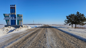 В Тамбовском округе продолжат приводить в порядок дорогу от райцентра до Раздольного - gtrkamur.ru