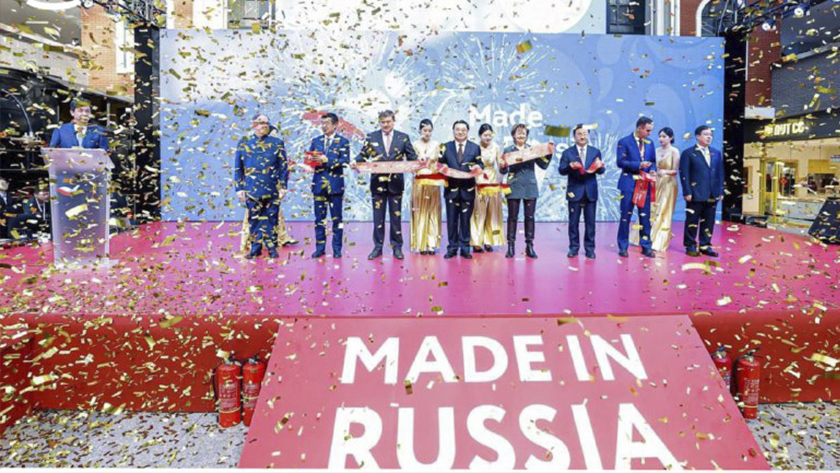 Фестиваль «Сделано в России» с амурскими мёдом и соей завершился в Китае - gtrkamur.ru