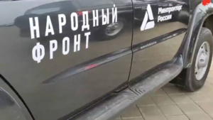 В честь 23 Февраля амурские бойцы получили технику и снаряжение от Народного фронта - gtrkamur.ru
