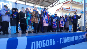 В Благовещенске дали старт Году семьи - gtrkamur.ru