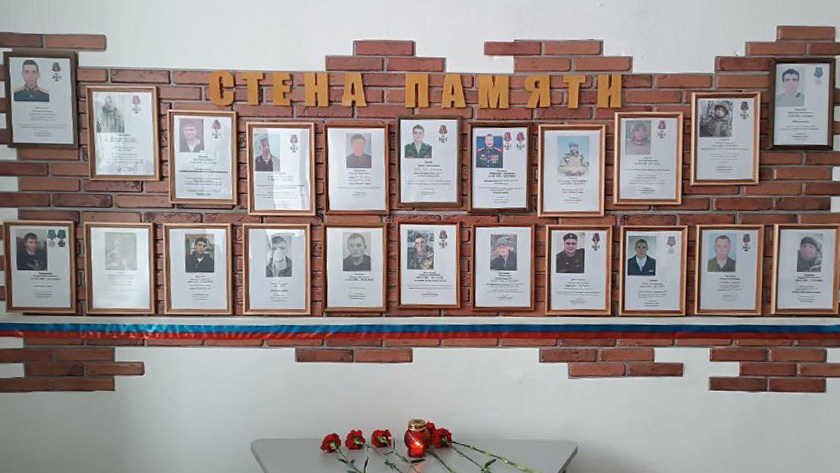 В белояровской школе будут хранить память о воинах, погибших на СВО - gtrkamur.ru