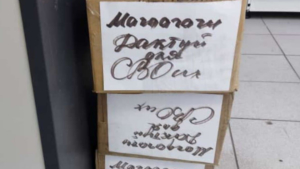 Волонтеры Магдагачинского района отправили партию помощи в зону СВО - gtrkamur.ru