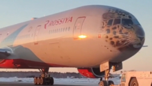 Первый «Боинг 777» приземлился в аэропорту Благовещенска - gtrkamur.ru