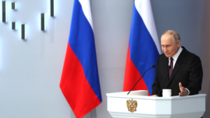Путин объявил о программах капремонта детсадов и ссузов - gtrkamur.ru