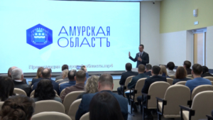 Снижение административного давления обсудили российские бизнес-омбудсмены  в Благовещенске - gtrkamur.ru