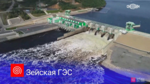 О Зейской ГЭС рассказали на всю страну благодаря марафону «Истоки» - gtrkamur.ru