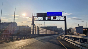 В Благовещенске перекроют движение по новому мосту - gtrkamur.ru