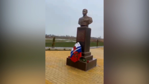 Память погибшего на СВО выпускника ДВОКУ почтили в Дагестане - gtrkamur.ru