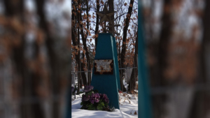 Захоронения воинов-амурцев в шести муниципалитетах отреставрируют в этом году - gtrkamur.ru