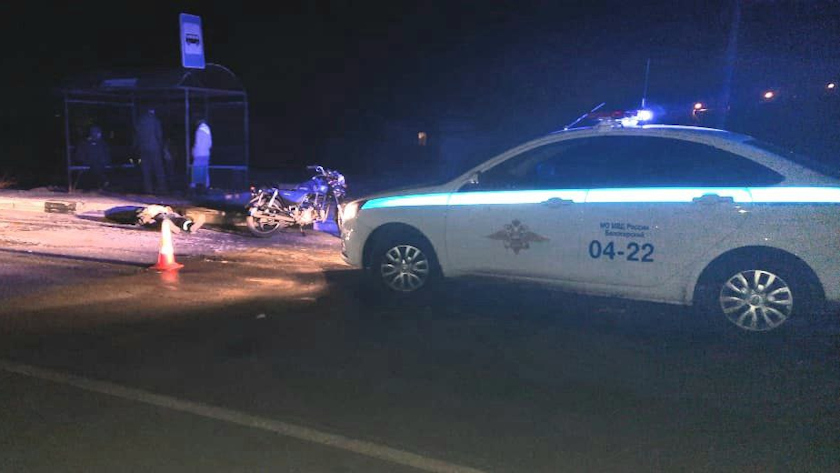Водитель мопеда погиб в ДТП в Белогорске - gtrkamur.ru