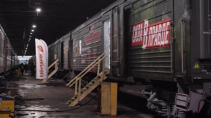 В Приамурье приедет агитпоезд Минобороны России - gtrkamur.ru