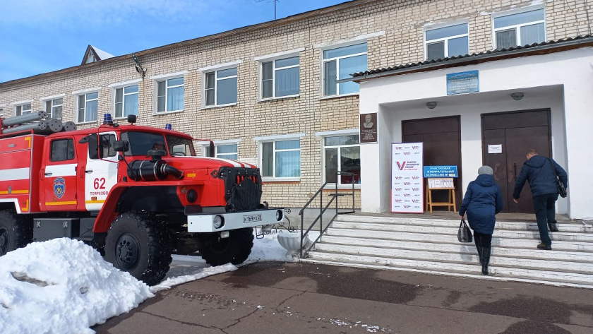 Более 200 огнеборцев обеспечивают пожарную безопасность на выборах в Приамурье - gtrkamur.ru