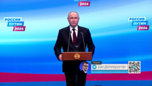 Владимир Путин поблагодарил россиян за поддержку - gtrkamur.ru