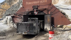 В обрушившейся шахте в Приамурье обнаружена вода, есть риск обрушения борта карьера - gtrkamur.ru