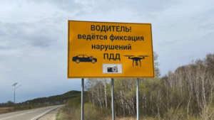 Подросток получила травмы в аварии в Белогорском округе - gtrkamur.ru
