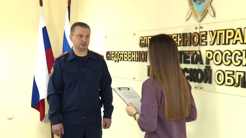 Расследование происшествия на «Пионере». Интервью со старшим помощником руководителя СУ СКР по Амурской области Алексеем Лубинским - gtrkamur.ru