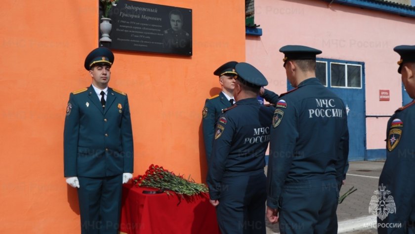 Амурские сотрудники МЧС вспоминали погибших коллег - gtrkamur.ru