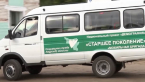 «Мобильные бригады» оказали помощь более чем трем тысячам амурчанам с начала года - gtrkamur.ru