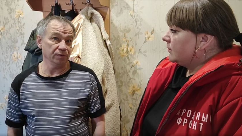 «Мокрую» проблему в квартире участника СВО из Приамурья так и не решили - gtrkamur.ru