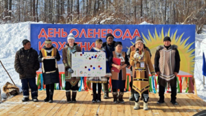 Обрядами и гонками на оленьих упряжках отметили День оленевода в Тындинском округе - gtrkamur.ru