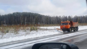 Резкие изменения погодных условий ожидаются в Приамурье - gtrkamur.ru