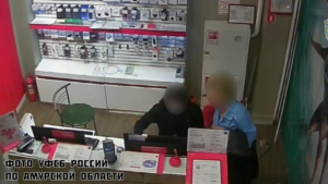 За «слив» детализации чужих звонков на жительницу Благовещенска завели дело - gtrkamur.ru