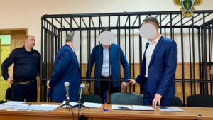 Главному инженеру рудника «Пионер» предъявили обвинение и арестовали - gtrkamur.ru