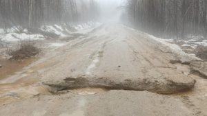 Еще одну дорогу размыло на севере Приамурья - gtrkamur.ru