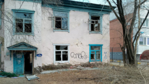 На переселение амурчан из аварийного жилищного фонда направят 382 миллиона рублей - gtrkamur.ru