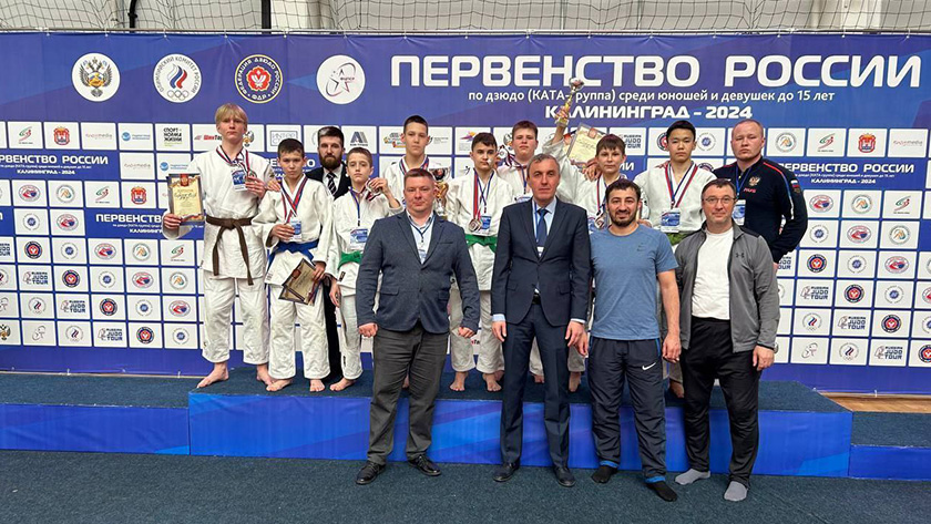 Копилку наград амурских дзюдоистов пополнили семь медалей - gtrkamur.ru