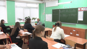 В итоговом сочинении почти половина амурских школьников размышляла о разочаровании в людях - gtrkamur.ru