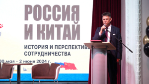 Российские и китайские ученые поговорили об отношениях между странами на базе БГПУ - gtrkamur.ru
