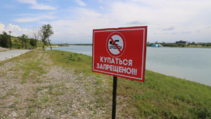 В Белогорском округе официально будут действовать только два пляжа - gtrkamur.ru