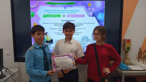 Первая победа: благовещенские кванторианцы отличились на соревнованиях в Зеленогорске - gtrkamur.ru