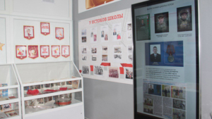 Интерактивный школьный музей создали в Новобурейском - gtrkamur.ru